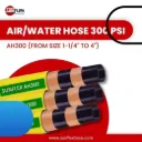 1302-01.SUNFLEX-Air Hose
